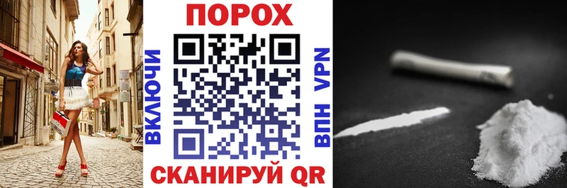 АМФ 98%  нарко площадка как зайти  Альметьевск 