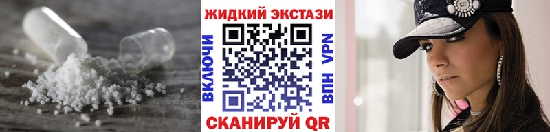 Бутират BDO 33%  Альметьевск 
