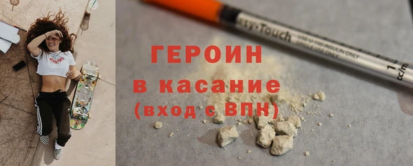 меф VHQ Дмитров
