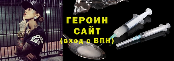 прущий лед Абдулино