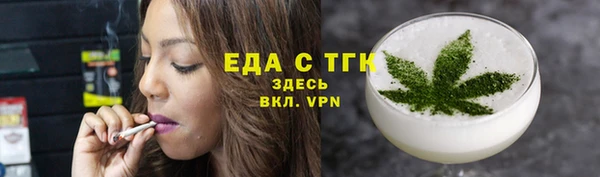 СК Дмитриев