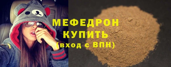 индика Ладушкин