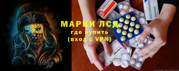 амф Абинск
