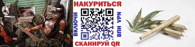 продажа наркотиков  ссылка на мегу ССЫЛКА  Бошки Шишки тримм  Альметьевск 
